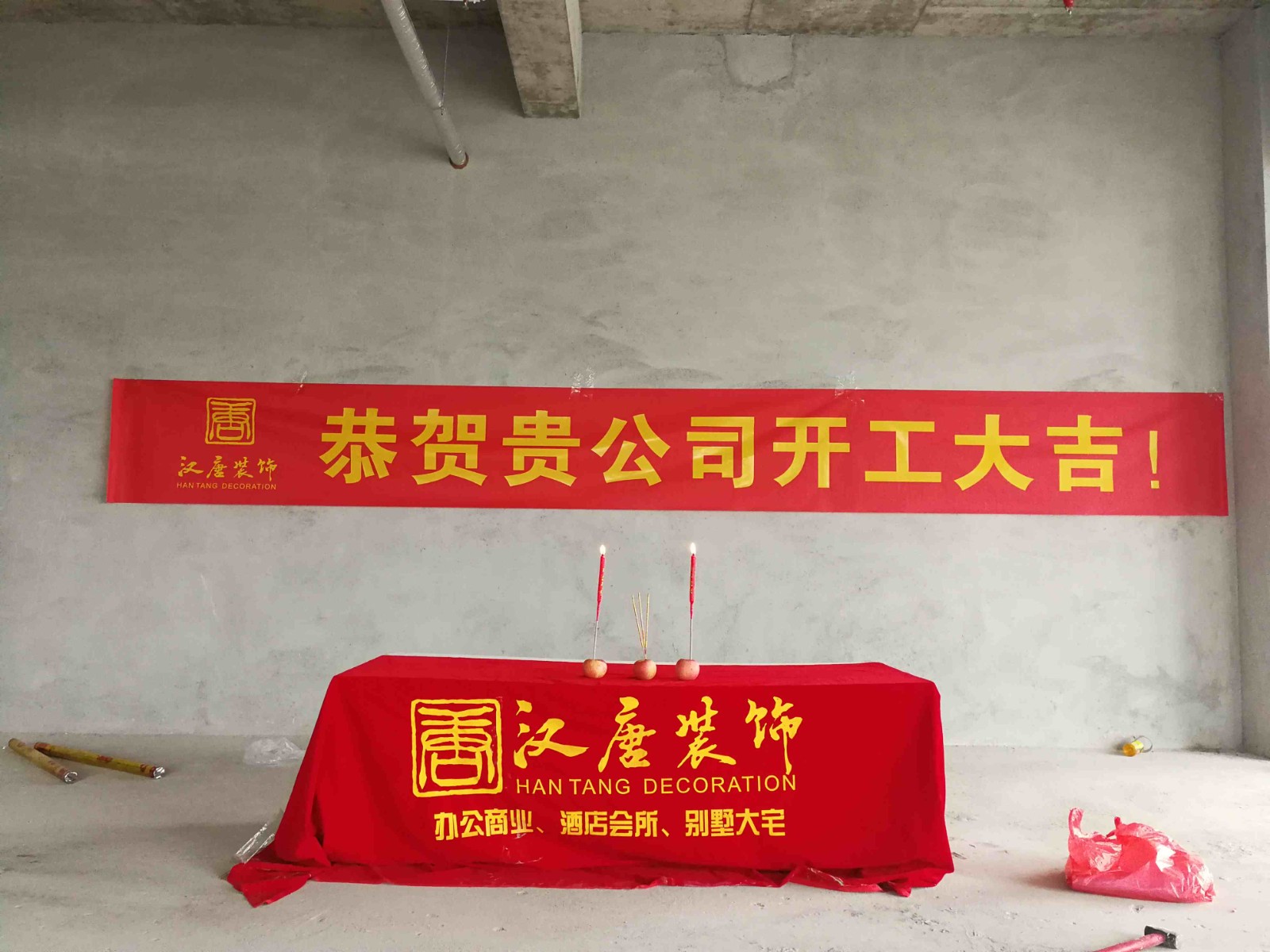 1-210P21611123S.jpg