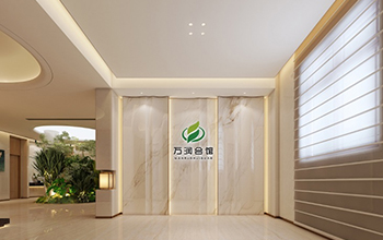 万润会所